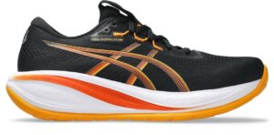Asics GEL-CUMULUS 28 hardloopschoenen voor heren
